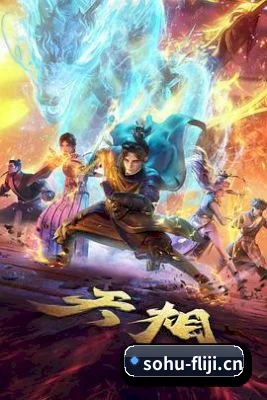 福利姬 APP