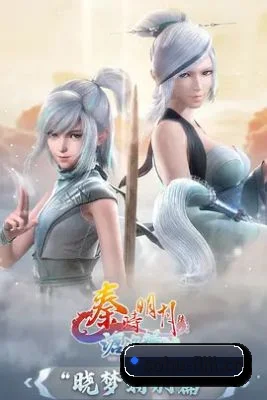 版块拓展